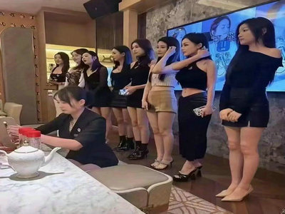 伊春夜总会招聘